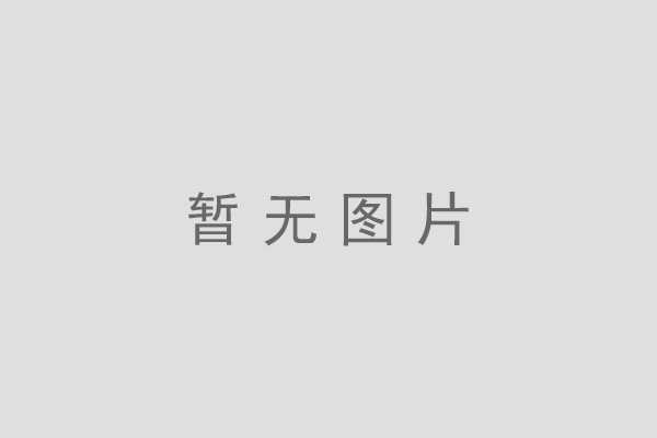 不銹鋼反應釜,化工與制藥行業的革命性利器
